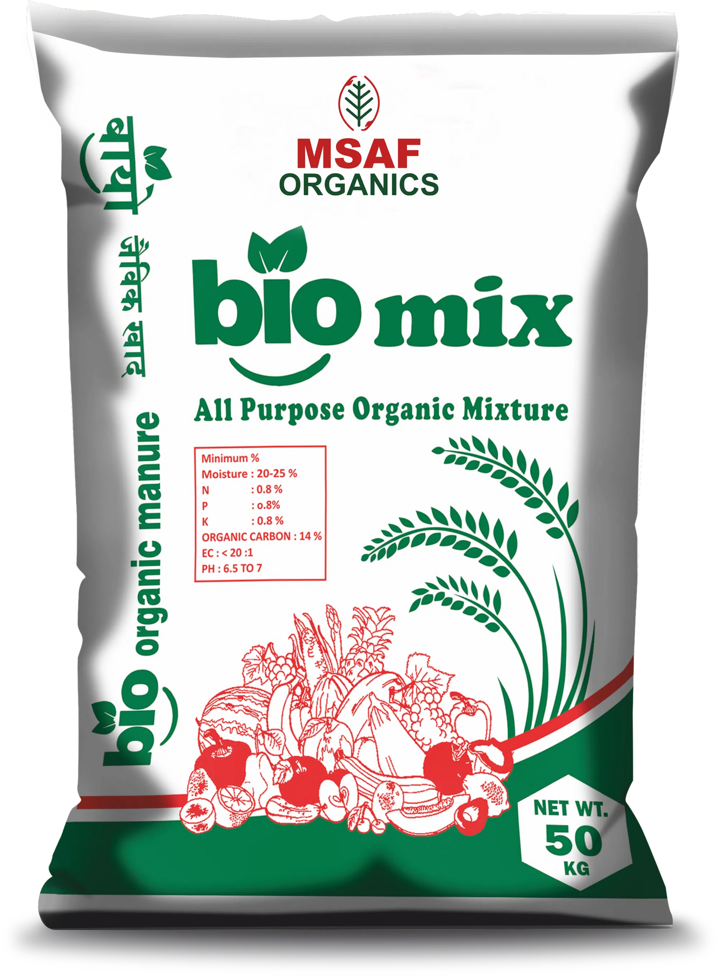 MSAF Bio Mix - All Purpose Organic Mixture 50 Kg (Only for Maharashtra State Only)