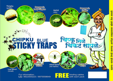 Chipku Blue Sticky Trap A5