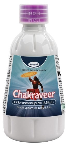 Katyayani Chakraveer - Chlorantraniliprole 18.5 % SC