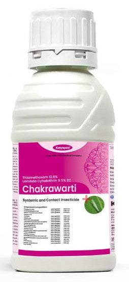 Katyayani Chakrawarti - Thiamethoxam 12.6% + Lambda cyhalothrin 9.5% ZC