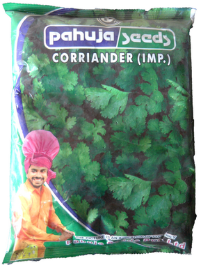 Coriander / Dhaniya LS-800