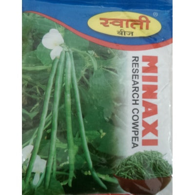 Cowpea / Choli Swati-Minakshi