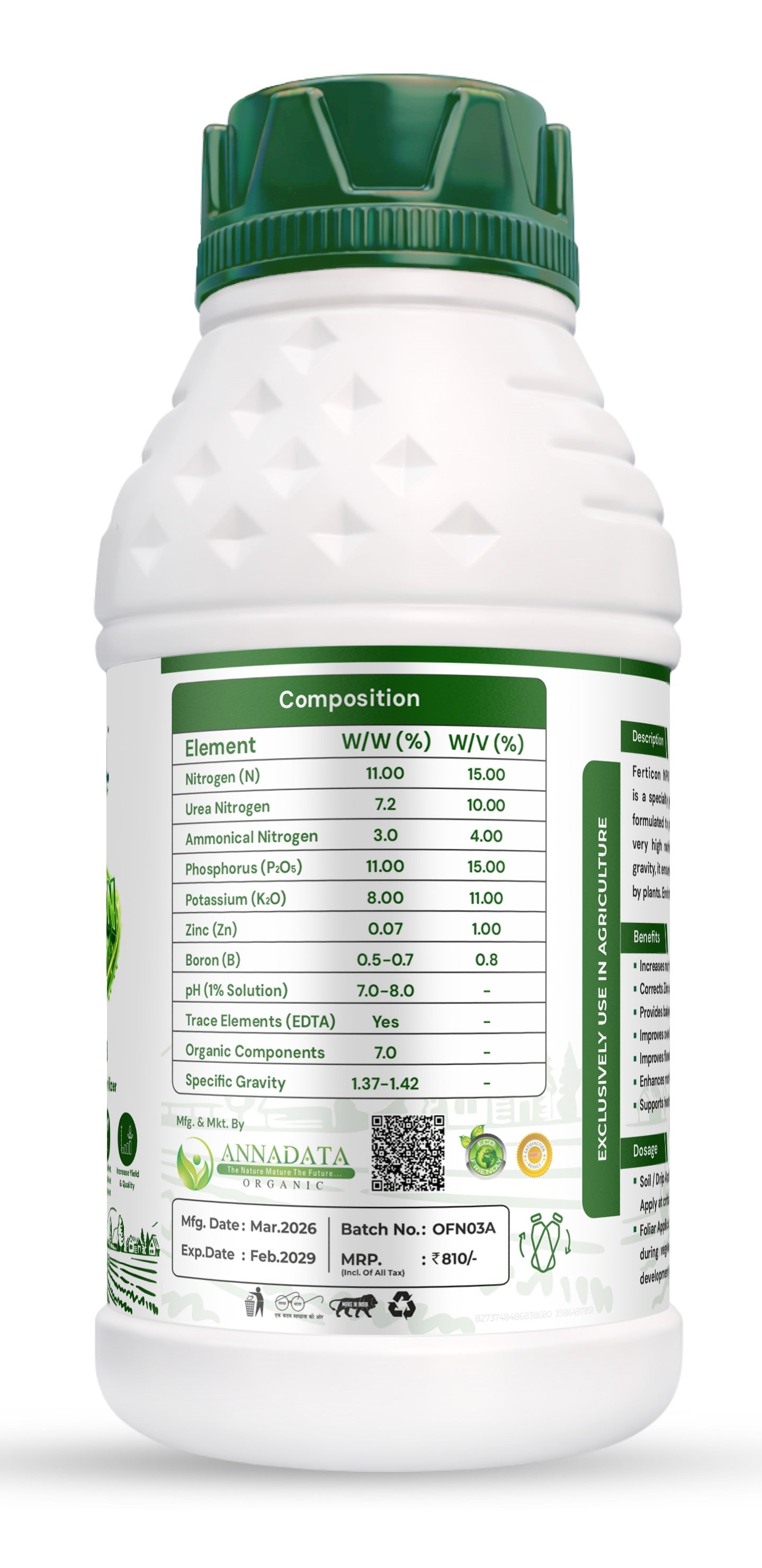 Annadata ORISIL Ferticon NPK Liquid NPK 11:11:08