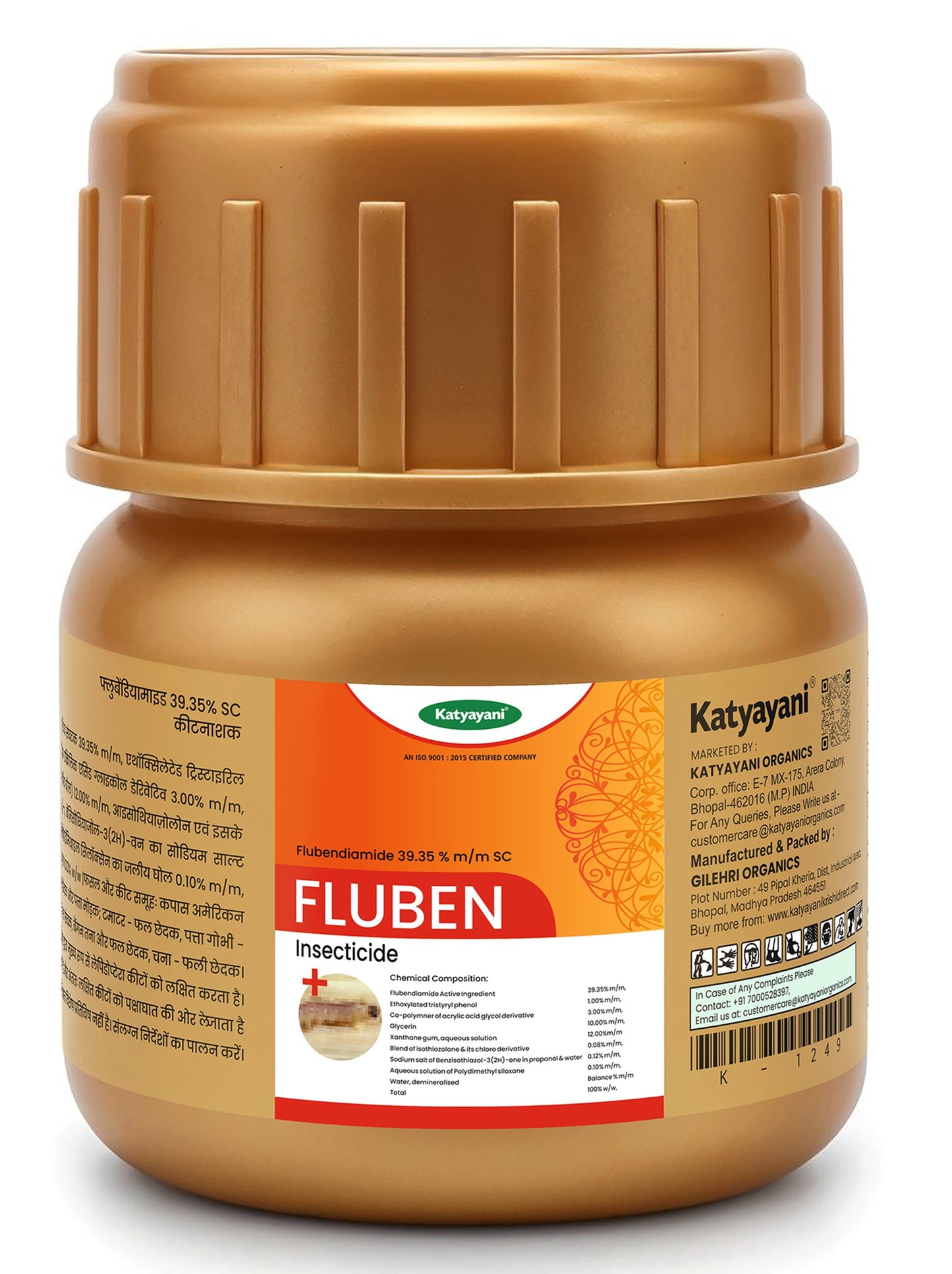 Katyayani Fluben - Flubendiamide 39.35% SC