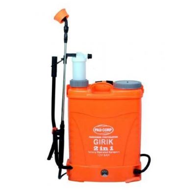 Girik 2 in 1 Battery Operated Sprayer