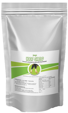 Amul Hoof Shield 200 grams x 25 Packets