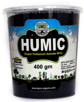 Chipku Humic Powder Fertilizer