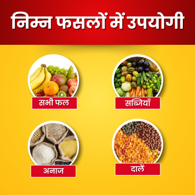 Katyayani Activated Humic Acid + Fulvic Acid 98%