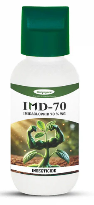 Katyayani IMD-70 - Imidacloprid 70% WG