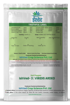 Chilli / Hot Pepper IVHPH-3