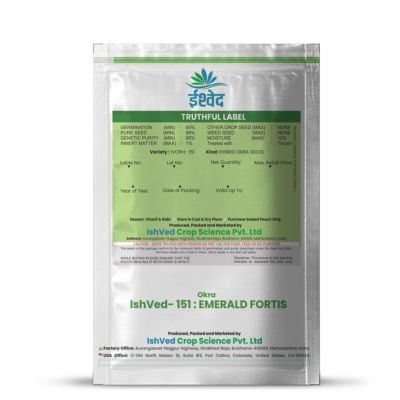 Okra / Lady Finger IVORH-151 250 grams