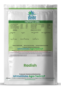Radish IVTMP-02 250 grams