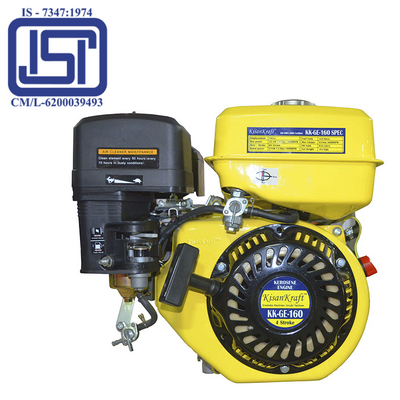 Kerosene Engine KK-GE-160