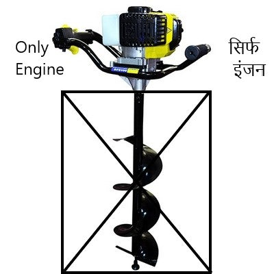 Post Hole Diggers / Auger 2-Stroke Engine KK-PPDE-52