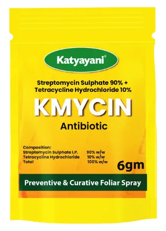 Katyayani KMYCIN - Streptomycin Sulphate 90% + Tetracycline Hydrochloride 10%