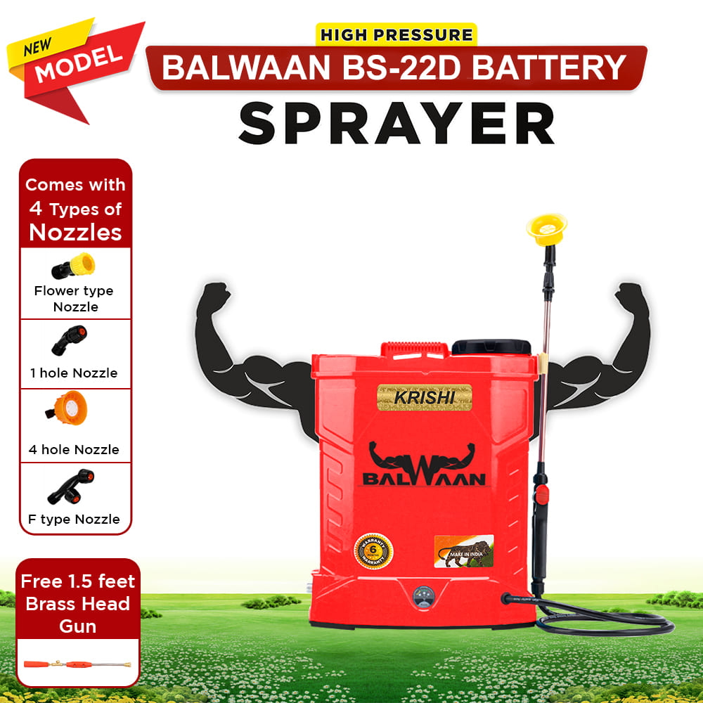Balwaan Krishi Double Motor Battery Sprayer (12x12) BS-22D | High Pressure up to 20 feet Spray | Knapsack Sprayer | 20 Litre Tank Capacity