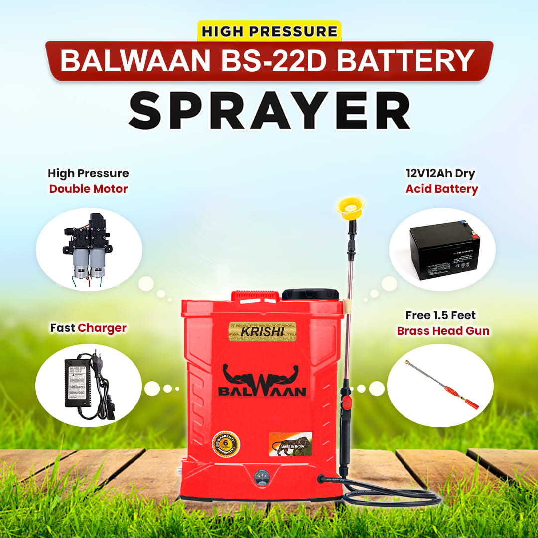 Balwaan Krishi Double Motor Battery Sprayer (12x12) BS-22D | High Pressure up to 20 feet Spray | Knapsack Sprayer | 20 Litre Tank Capacity