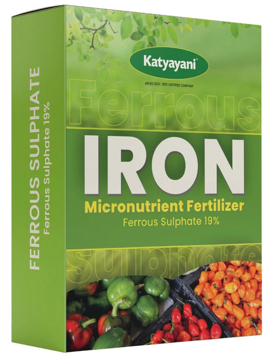 Katyayani Ferrous Sulphate | Chemical Fertilizer