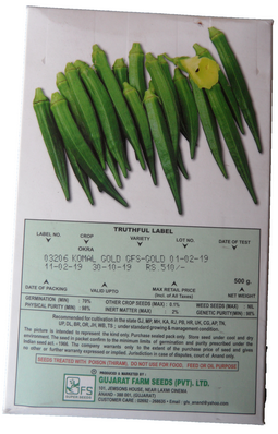 Okra / Lady Finger Neelam Komal Gold