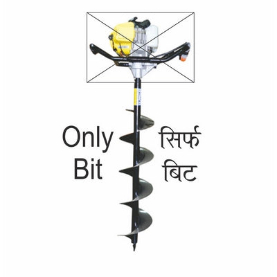 Post Hole Diggers / Auger Bit 6"-150mm KK-PPDA-06