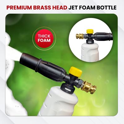 Balwaan Krishi Pressure Washer (Adjustable) Brass Coated Pump, 1800w Motor, Bend Lance for Car Wash & Cleaning Purpose|PW-400
