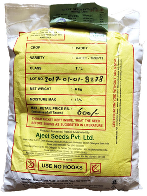 Paddy / Dhan Trupti