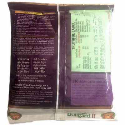 Cotton JK Pass Pass BG II