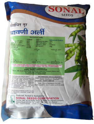 Pigeon Pea / Toor Shravani Early