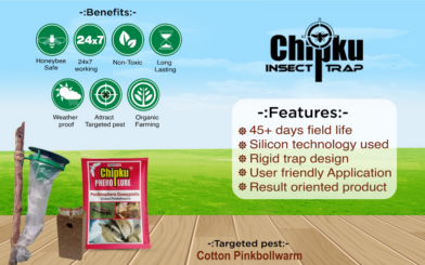 Chipku Pink Bollworm Lure