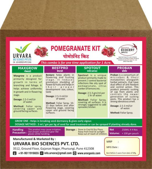 Urvara Pomegranate Kit - Organic Kit for Growth and Flowering
