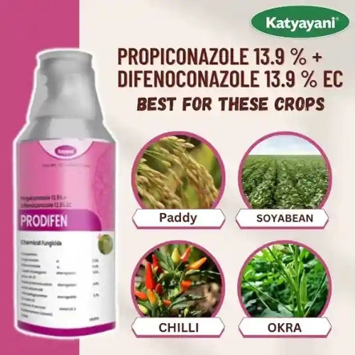 Katyayani Prodifen - Propiconazole 13.9 % + Difenoconazole 13.9 % EC