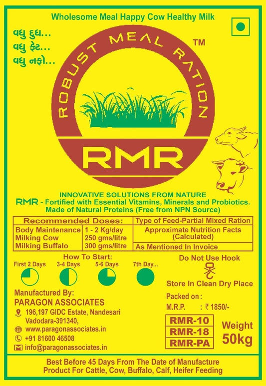 Paragon Robust Meal Ration (RMR18) Cattle Feed Pellets 50 Kg