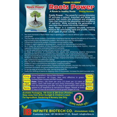 ROOTS POWER - The Rooting Hormone