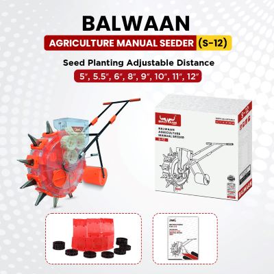 Balwaan Krishi Agricultural Manual Seeder | Long Teeth12T | S-12