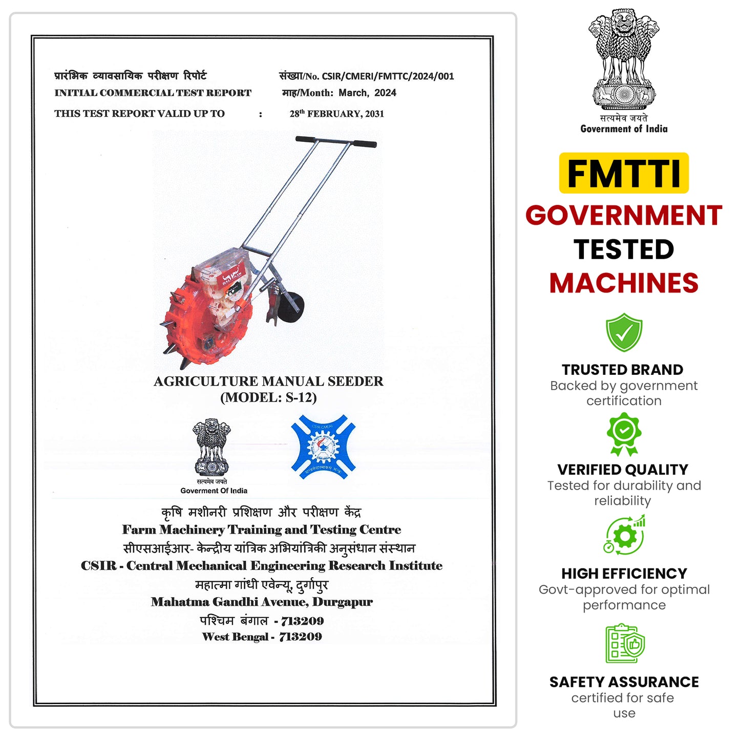 Balwaan Krishi Agricultural Manual Seeder | Long Teeth12T | S-12