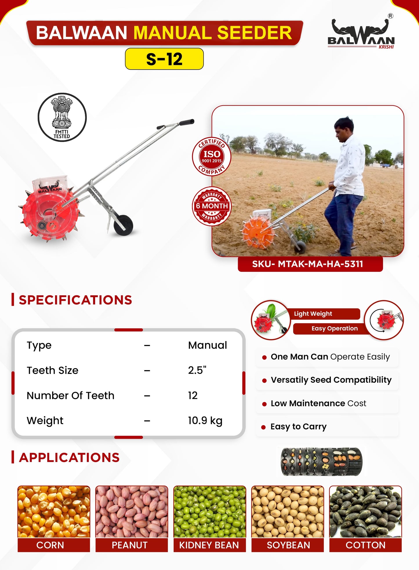 Balwaan Krishi Agricultural Manual Seeder | Long Teeth12T | S-12