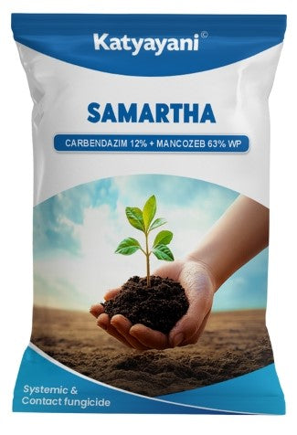 Katyayani Samartha -  Carbendazim 12% + Mancozeb 63% WP | Chemical Fungicide