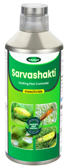 Katyayani Sarvashakti - Organic Pesticide