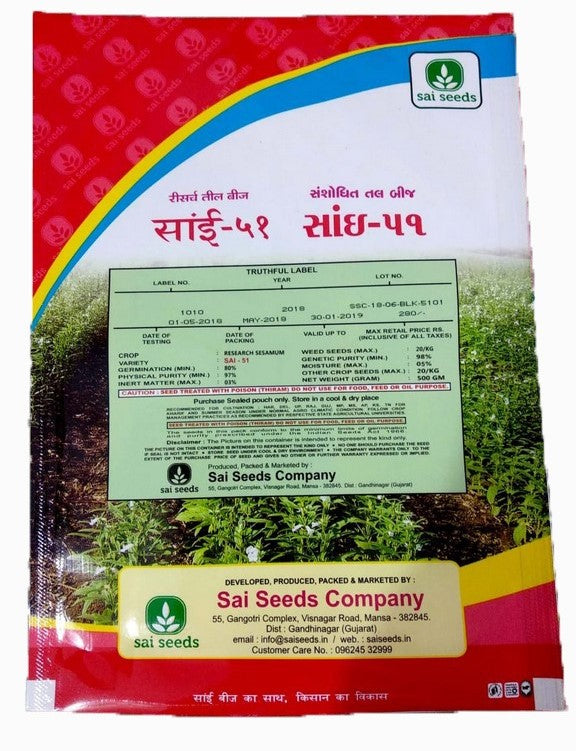 Seasamum / Til Sai-51