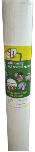 Crop Guard Crop Cover for Crop Protection
