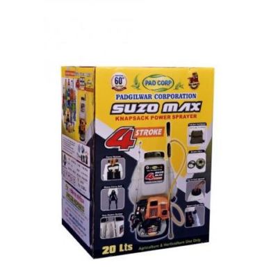 Suzo Max Power Sprayer (4 Stroke Petrol Engine, 20 Litre Tank)