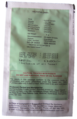 Tomato US 1143