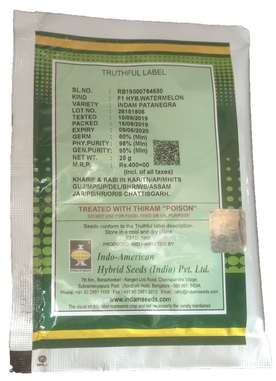 Watermelon Indam Patanegra