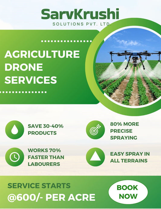 SarvKrushi Drone Spraying Service on Rent