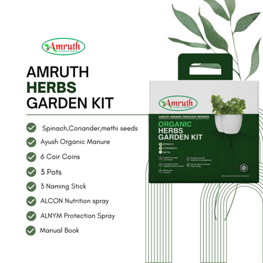 Amruth Organic Herbs Garden Kit