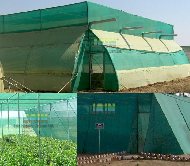 Jain Net House