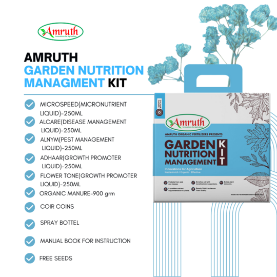 Amruth Organic Garden Nutrition Management Kit