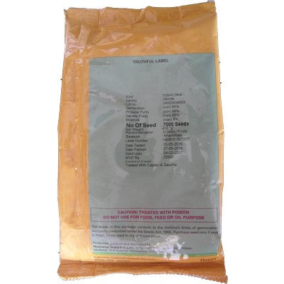 Okra / Lady Finger Samrat