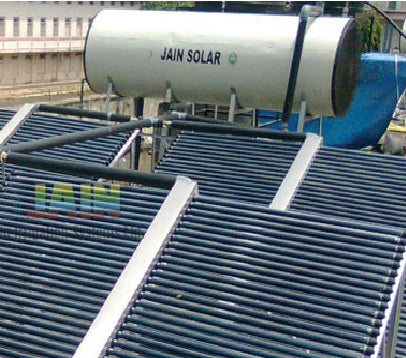 Jain Solar Water Heater